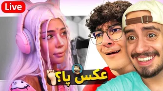 چگونه تبدیل شدن به یک چت استریمر محبوب برند شما را تعیین می‌کند؟ 😂 @TEOSS