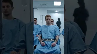 حضور زنان پنهان در عرصه پزشکی و بهداشت