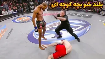 زمانی که مبارزان MMA کنترل خود را از دست می‌دهند | حتی هیچ کس نمی‌تواند حتی به آنها نزدیک شود