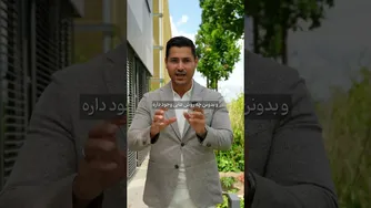 اشتباهات رایج کارمندان در آلمان که باید بدانید! 🇩🇪