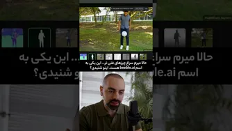 آینده‌ی سینما سازی