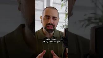 ارزش واقعی هنوز از قضاوت، سلیقه و تجربه می‌آید.
