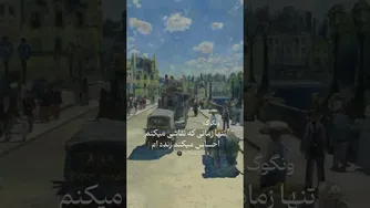 ونگوگ - چالش نقاشی روزانه