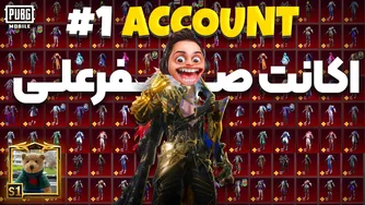 تبدیل  اکانت صفرعلی به بهترین اکانت جهان 😂 #1