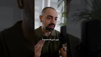 دم‌بلند: راهنمایی برای افزایش محتوای ویدیویی