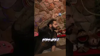 نخ در هوا رقص می‌کند!