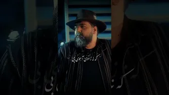 15 اوت 2025