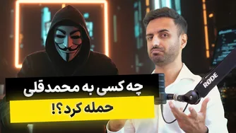 آشنایی با Access Log: آموزش جامع درباره لاگ دسترسی سرور و کاربردهای آن