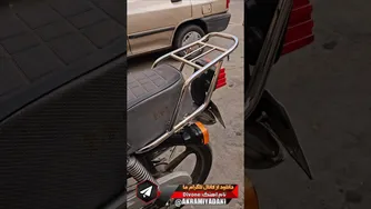 ترکبندی محبوب که همه عاشق آن هستند😍