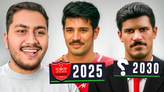 بازسازی دوران فوتبال علی دایی 🇮🇷 🤯🔥