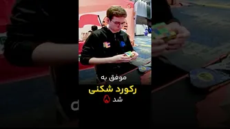 جذاب‌ترین رویدادهای بازار کنونی 🔥🔥🔥