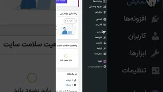 آموزش ساخت شکل‌های CSS با شعاع معکوس