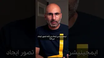 ژئوپلیتیک چیست و چگونه به جغرافیا علاقه‌مند شدم؟