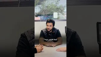 داستان‌سرایی...