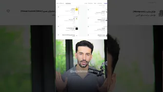 رمز و راز پشت دروغ‌های پراکنده! 😱