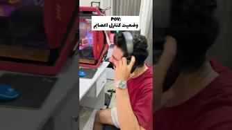 وضعیت اعصابم! 😂🤯 طنز و خنده‌های بی‌نظیر
