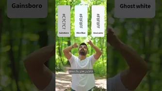 نقش رنگ در طراحی: 9 جایگزین جذاب برای سفید
