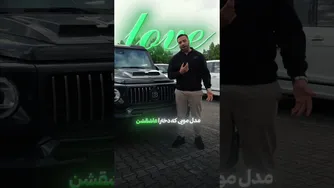 مدل‌های مختلف مو 😂