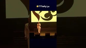 چرا واقعا؟؟؟ شورت ها