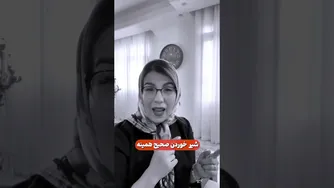 بچه‌ات شیر مادر نمی‌خوره؟ علتش اینه که هر نوزادی یه الگوی شیر خوردن متفاوت داره!