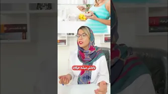 آیا دردهای مداوم باعث زایمان زودرس می‌شوند؟🤔