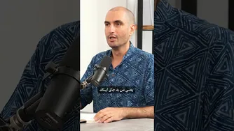 رقابت زندگی با هدف