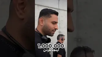 آشکارسازی بزرگترین جنایت تاریخ با ما 🥸🤔