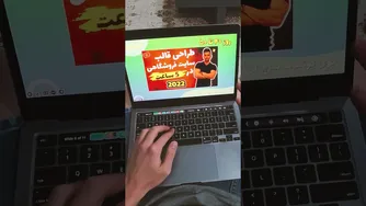 چالش برنامه‌نویسی فرانت اند در 150 روز 🫲