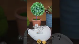راهنمای خرید خانه و سرمایه گذاری در طلا