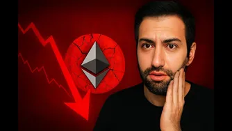 آیا ریزش بیشتری در راه است؟