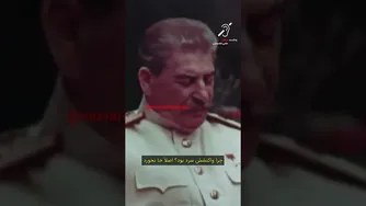 آغاز دنیای جاسوسی