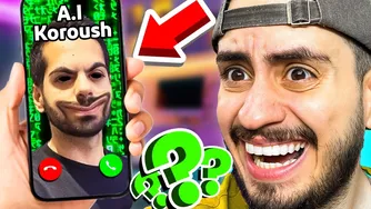 با نسخه هوش مصنوعی یوتیوبرهای ایرانی تماس گرفتم!