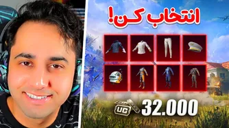 چالش بازگشت ست کرو 🔥 گردونه انتخاب اقتصادی