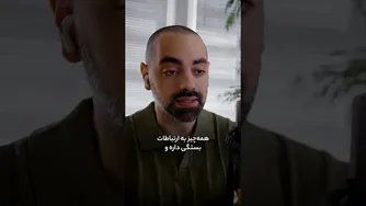 پروژه‌ای جدید در حال ساخت توسط بهمن قبادی