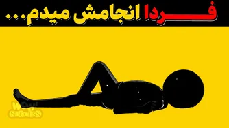 راه‌های عملی برای دستیابی به اهداف هنگفته و انگیزه‌ی بیشتر