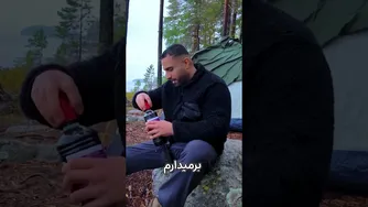 بعد از دو سال، من دوباره برگشتم