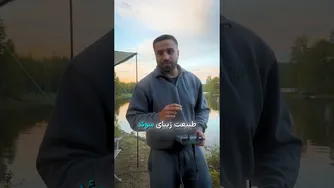 بادبزن مدرن و خلاقانه 😅