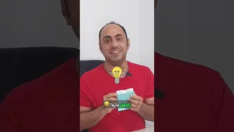 افزایش فضای دیسک میکروتیک با اتصال به فایل سرور در شبکه 🔥