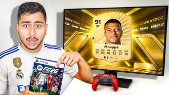 اولین پک اوپنینگ FC26 با سم اسنو 😂🔥