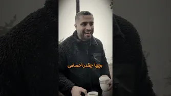 احساس امنیت؛ کلید Happiness در زندگی شما 🙂