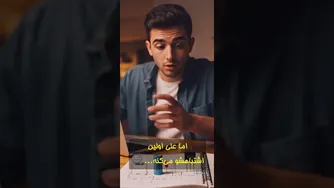 ✅ آموزش عملی طراحی مدار