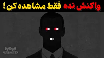 هرگز این کار را انجام ندهید: تنها افراد ضعیف به این رفتار واکنش نشان می‌دهند