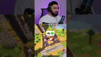 من فردی با دل بزرگی هستم