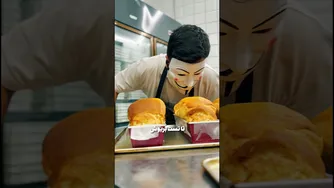 صبحانه‌ای عجیب و غریب از یک آشپز خلاق و چاق