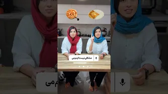 رژیم غذایی خوشمزه: پیتزا و بستنی بدون نگرانی!