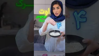 ۴ ماده غذایی مؤثر برای لاغری سریع
