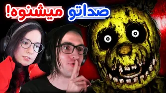 پنج شب با فردی - 🎈😳 !دوتا بازی فنف رندوم