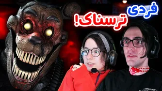 فناف: بیداری سایه‌ها - ترسناک‌ترین تجربه‌ای که تا به حال داشتیم!
