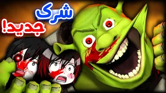 دو بازی ترسناک - 💀💘 !انقدر ترسیدیم که بازیو پاک کردیم