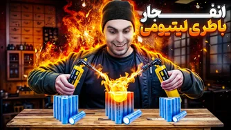 خطرات باتری گوشی و لپ تاپ چقدر است؟